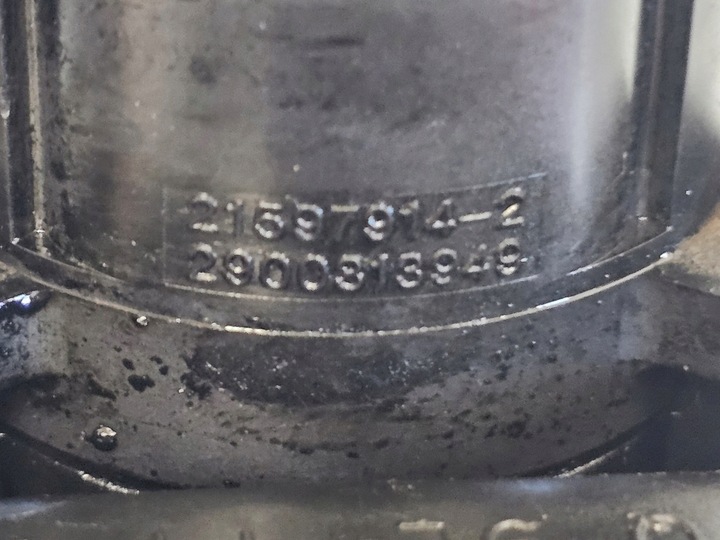 фото №11, Land rover discovery 2.7 276dt дроссельная заслонка 4s7q-9l444-ck