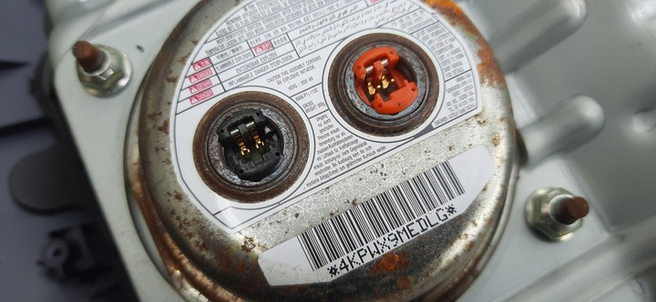 фото №6, Защита подушки подушка подушка безопасности пассажира citroen c-crosser 7030a026