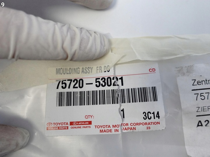 фото №10, Lexus is ii 2 рестайлинг f-sport 05-13 планка накладка дверь левая перед хром