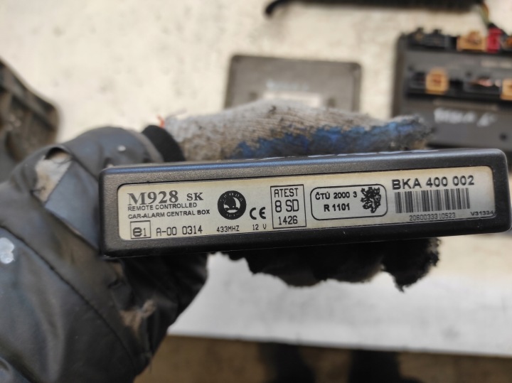 фото №6, Skoda fabia 1 i 99- 1.4 ame комплект стартовий блок керування  047906033g
