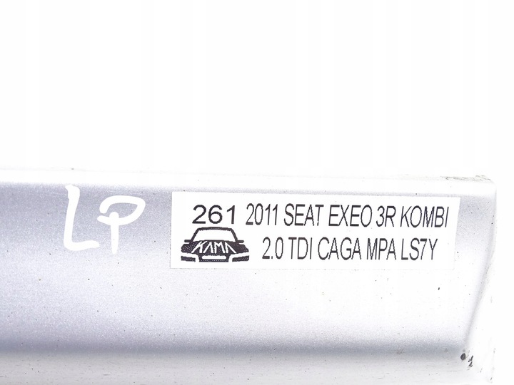 фото №12, Планка нижня двері лівий перед seat exeo 3r ls7y