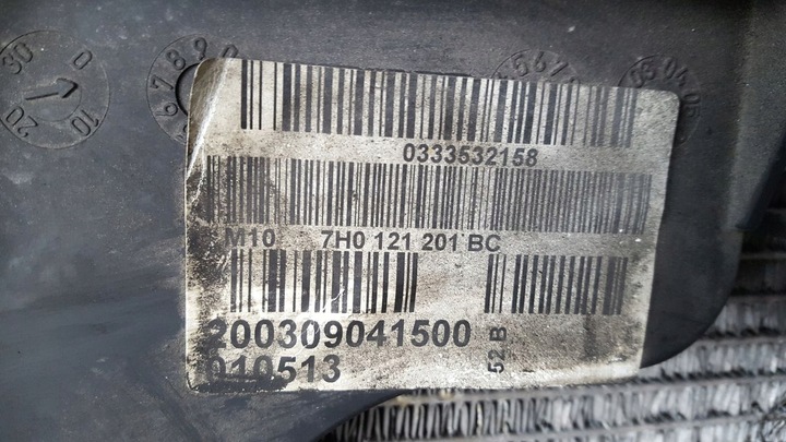 фото №11, Pas переднє підсилювач vw t5 2,5 tdi