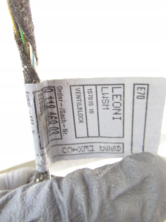 фото №5, Подушка lędźwiowa сидіння клапан bmw e70 e71 x5 x6