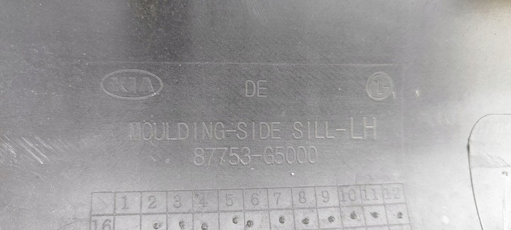 фото №9, Планка пороговая правая порог kia niro i 19r