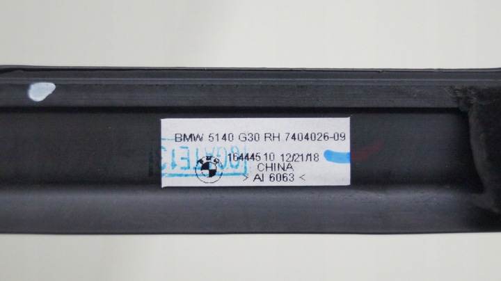фото №6, Bmw 5 g30 g31 планка накладка права перед