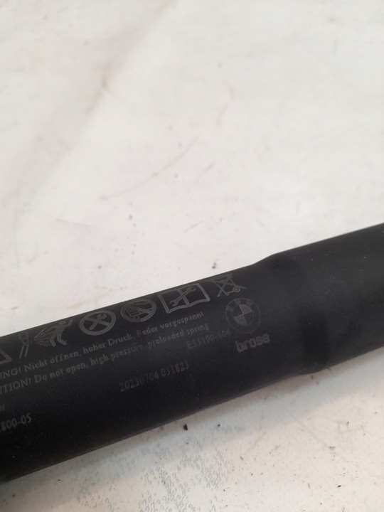 фото №15, Bmw x5 g05 19- амортизатор кришки лівий праві 9482800-05 usa