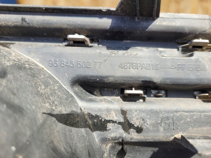 фото №6, Решітка галоген ліва plus парктронік peugeot 3008 i