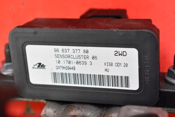 фото №7, Рычаг тормоза ручного 9687063580 peugeot 207 cc рестайлинг 09-13