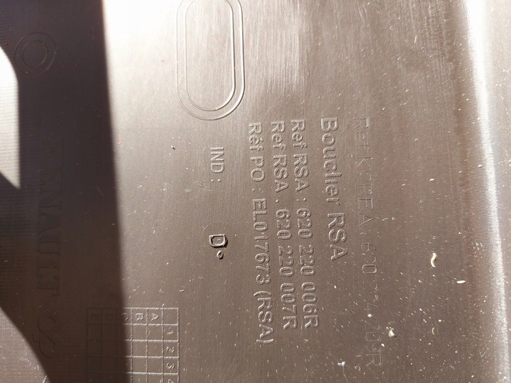 фото №12, Бампер переднее opel movano b 2010- новый перед противотуманные фары org 620220006r