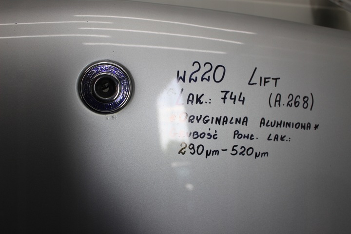 фото №13, Mercedes s w220 капот двигуна кришка 744 рестайлінг alu