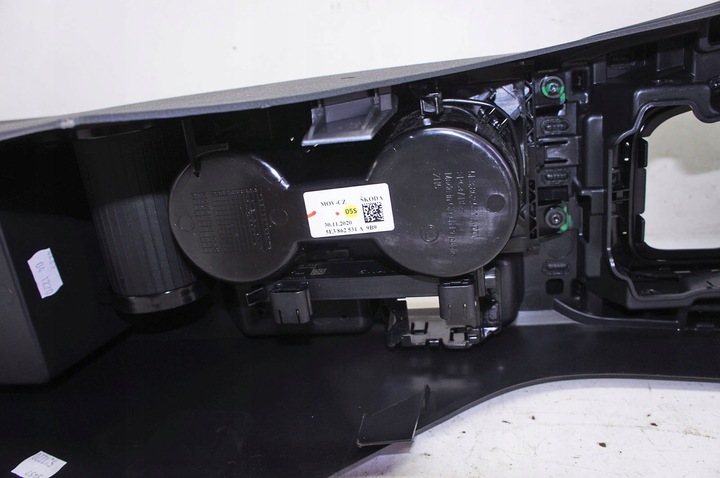 фото №10, On066 skoda octavia iv тунель середній захист