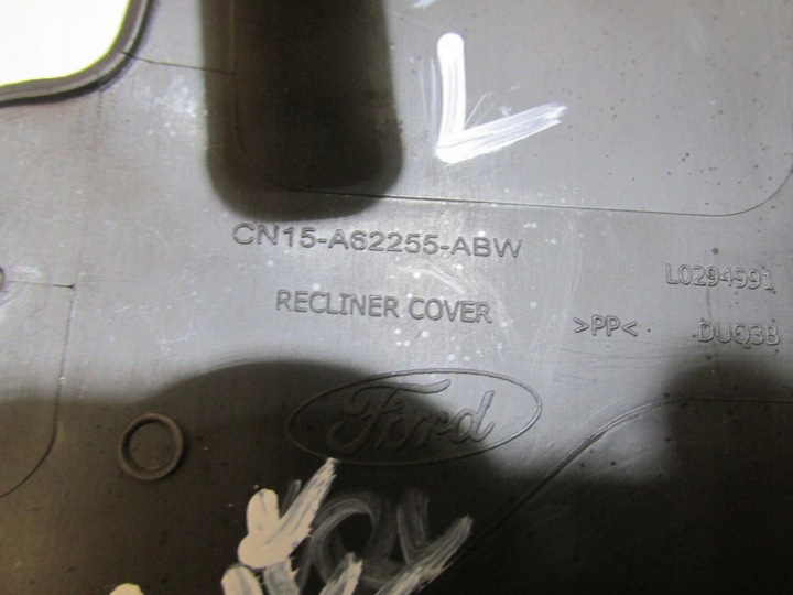 фото №4, Защита пластик сиденья перед ecosport 2017