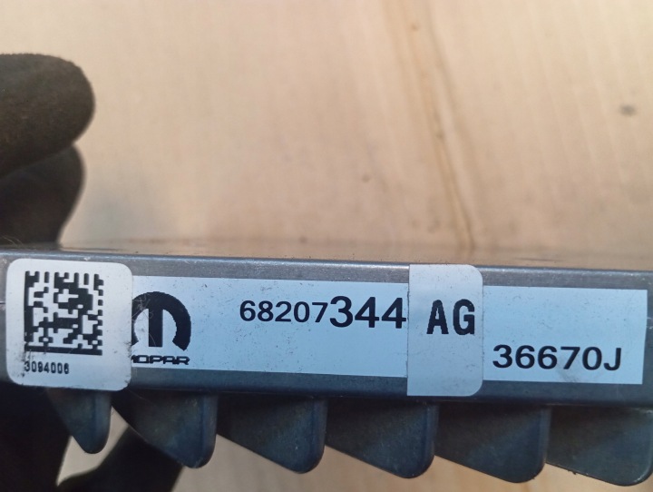 фото №10, Chrysler pacifica 17- підсилювач amplifier 68207344ag , 68207344ah ,