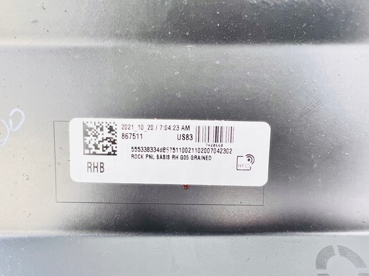 фото №7, Планка пороговая правая bmw x5 g05 7420660