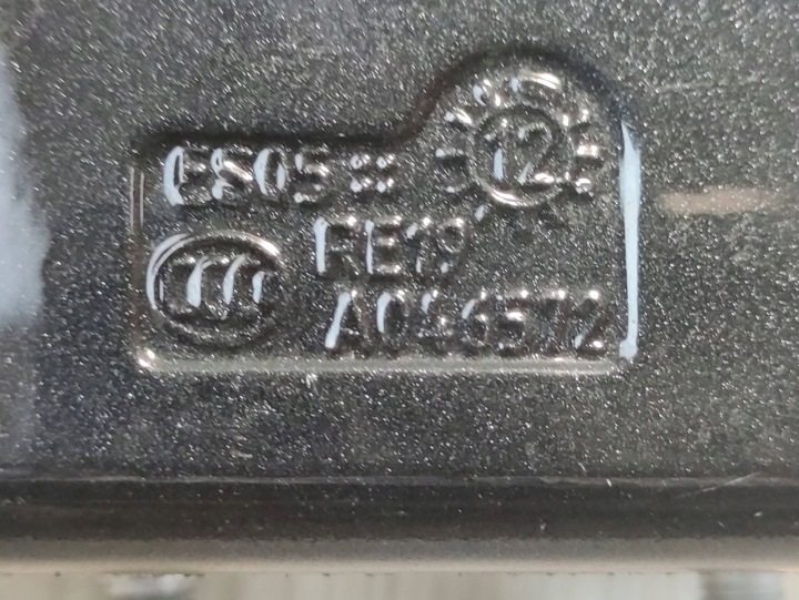 фото №5, Mercedes-benz s w222 петля крышки багажника a222700237