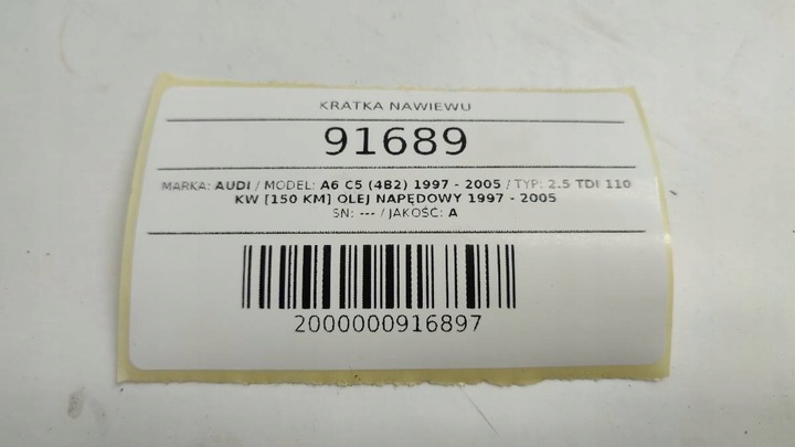 фото №9, Решётка воздуховод правая audi a6 c5 европа