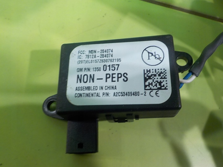 фото №7, Opel zafira c 2.0 cdti 14r 5d замок зажигания з ключом 20939745