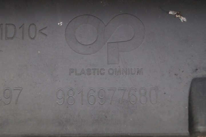 фото №12, Накладка спойлер бампер перед citroen berlingo iii 3 iv 4 9816977680