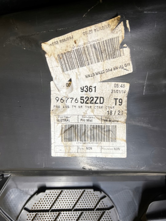 фото №7, Боковина обивка дверь перед правые правая peugeot 308 ii t9 eu