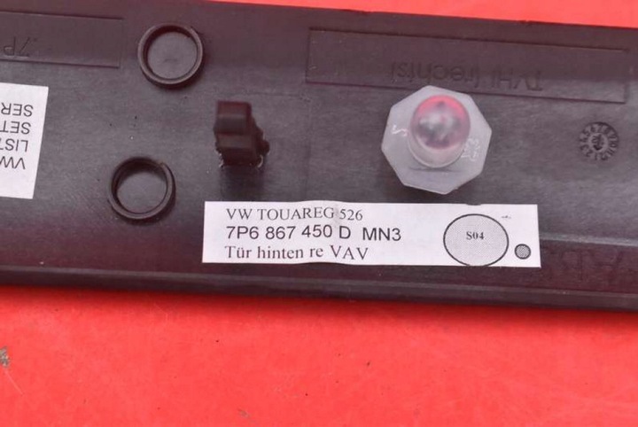 фото №15, Dekor декоры обшивка дверей комплект 7p6867449d vw touareg 2 ii 7p 10-14