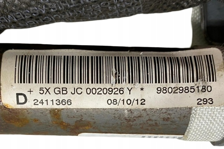 фото №7, Шторка правая peugeot 508 sw 9802985180 1.6l дизель 2012