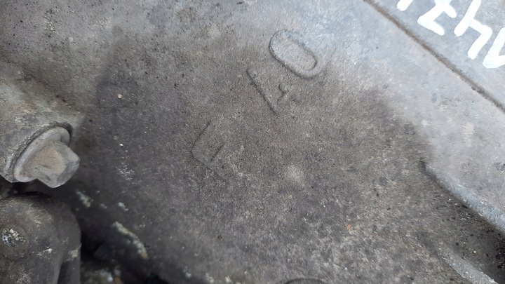 фото №5, Opel vectra c 1.9 cdti 150 km коробка передач коробки передач f40