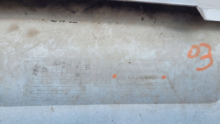 фото №12, Kia sorento iii 3 накладка спойлер бампера заднього зад kba31379