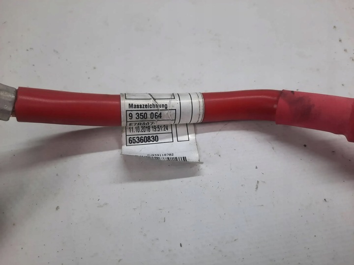 фото №6, Клема плюсова акумулятора bmw 5 g30 g31 9350064