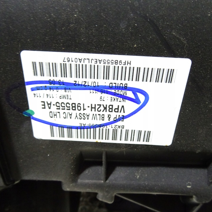 фото №5, Ford transit custom 2.2 отопитель vpbk2h19b555ae