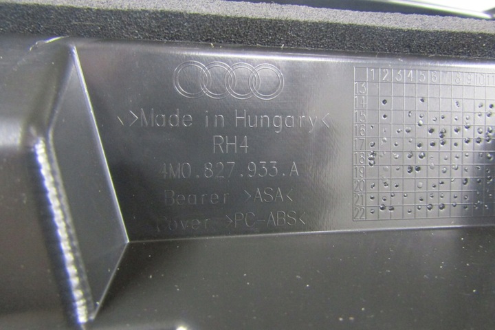 фото №8, Спойлер козирок спойлер кришки зад audi q7 4m0 s line 15-