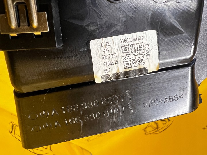 фото №11, Комплект решітка ґрати повітропровід середня панелі консолі mercedes gls x166