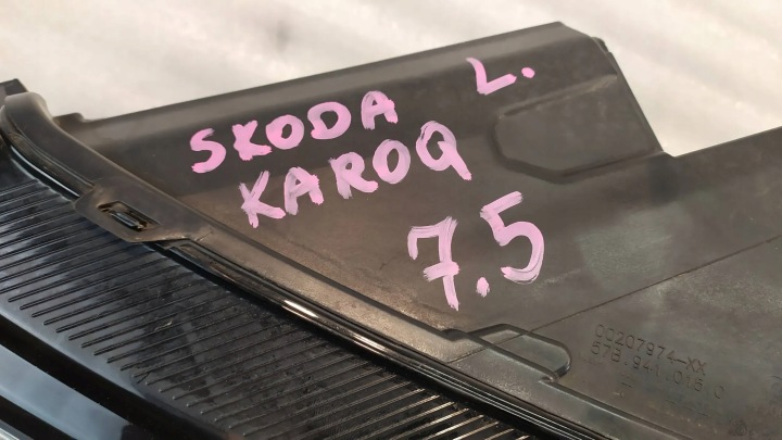 фото №11, Фара передняя передняя левая skoda karoq