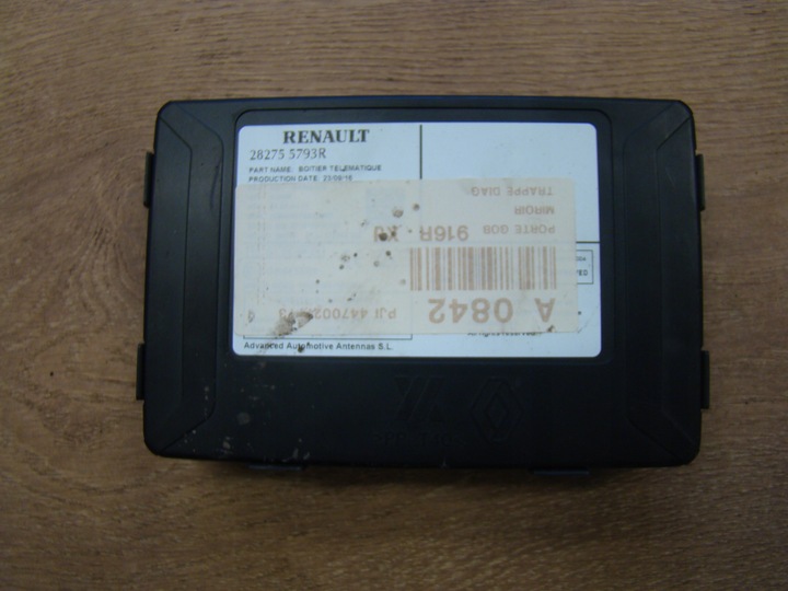 фото №1, Renault megane iv talisman модуль комфорта