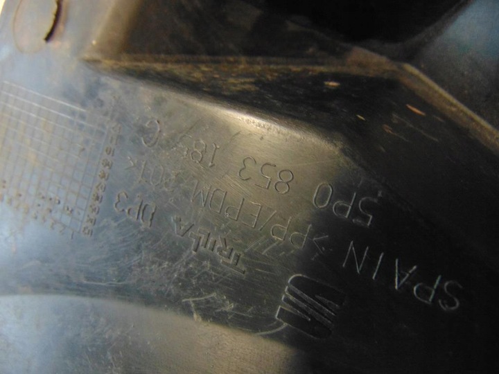 фото №6, Панель під лобовим склом seat altea toledo iii 5p0853185c