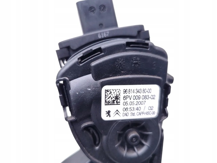 фото №7, Citroen c2 педаль газу / прискорення 1.4 hdi дизель 50kw 68 hp 2007