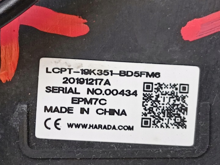 фото №6, Антена навігація gps ford puma mk2