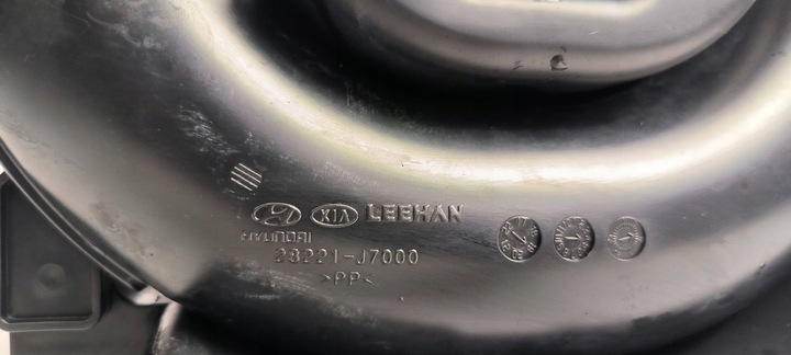 фото №9, Резонатор фільтра kia ceed iii 28221j7000