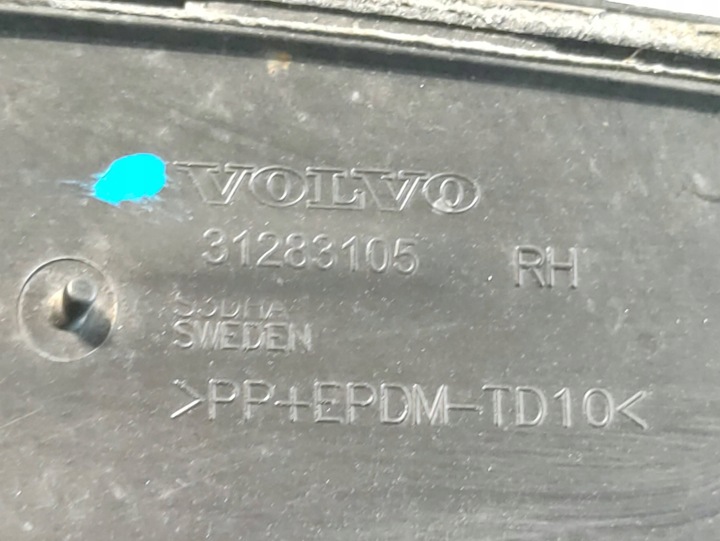 фото №10, Volvo xc70 ii 2 молдинг накладка крыльев правое перед 31283105