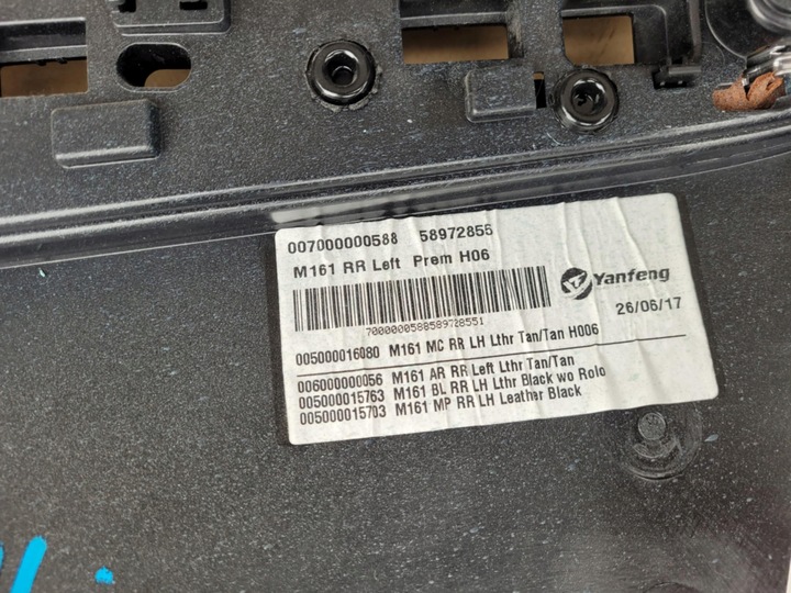 фото №9, Боковина двері зад лівий maserati levante