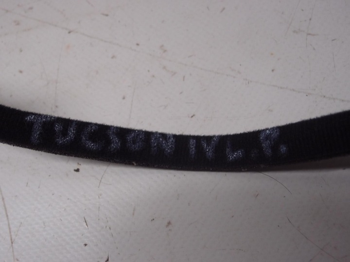 фото №9, Лампа led дверь левый перед tucson iv