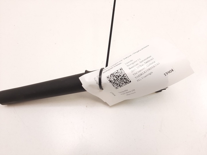 фото №5, 2003 lincoln navigator катушка зажигания