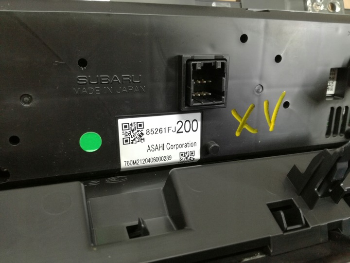 фото №8, Subaru xv 2011 - 2016 год дисплей з консоли