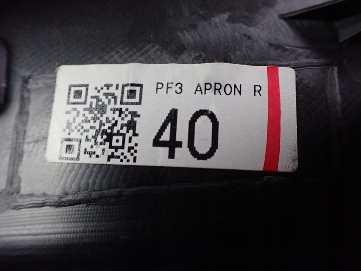 фото №8, Боковина багажника праві subaru forester iii 2008r 2.0 awd 94027sc000 10649