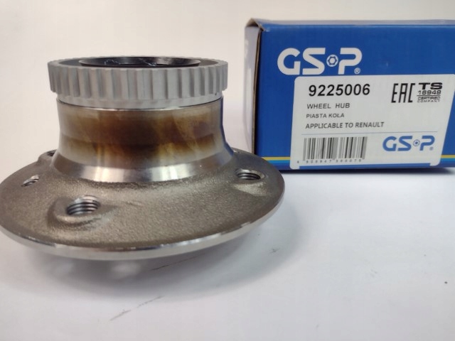 фото №14, Gsp набор подшипник колёса 9225006