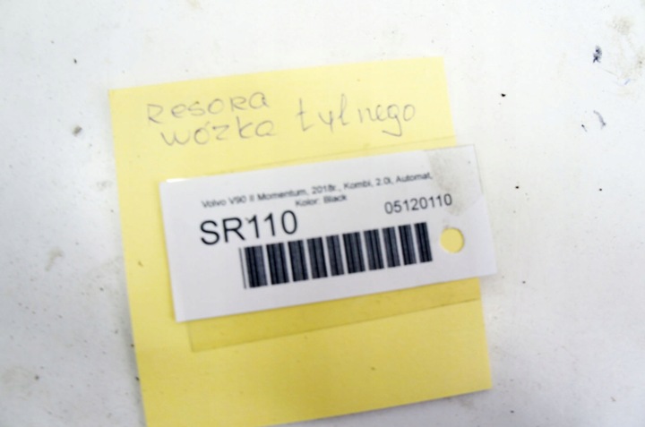 фото №5, Sr110 volvo v90 ii t5 16- 2.0i ресора листовий зад p31387944