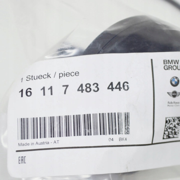 фото №8, Кришка заливання пального bmw i8 i12 16117483446 7483446 оригінальна запчастина