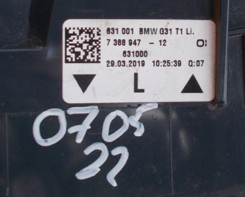 фото №7, Bmw 5 g31 универсал левая led оригинал европа