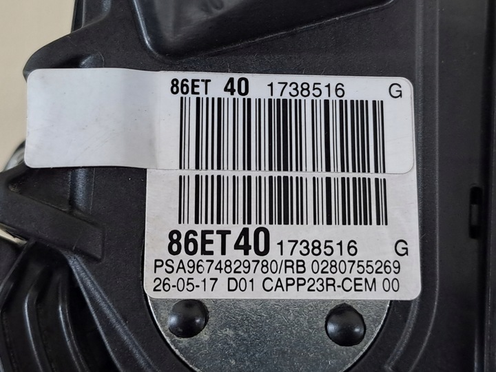 фото №7, Педаль газу gaz потенціометр peugeot expert iii 3 17r