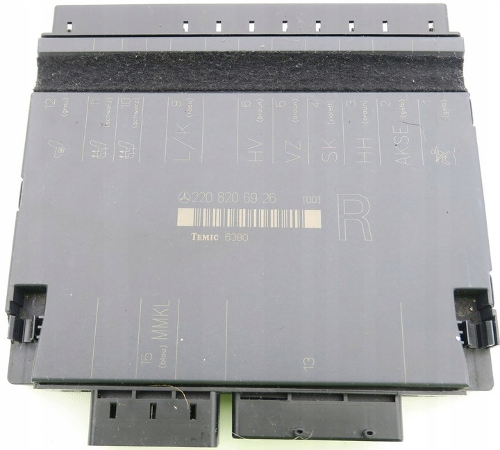 фото №1, Модуль сидіння r mercedes s w220