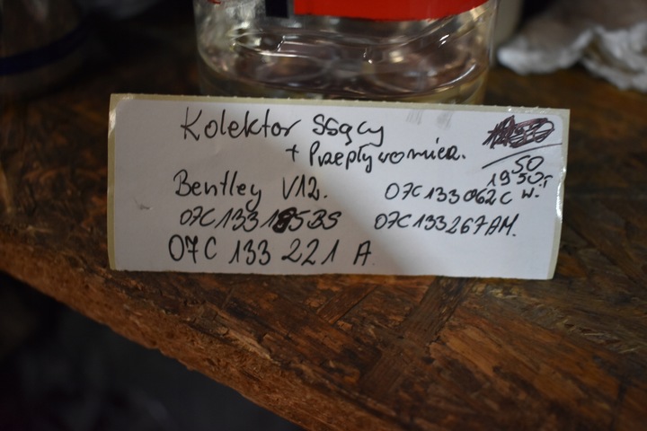 фото №4, Ідеальний колектор всмоктуючий витратомір kpl. bentley v12 1